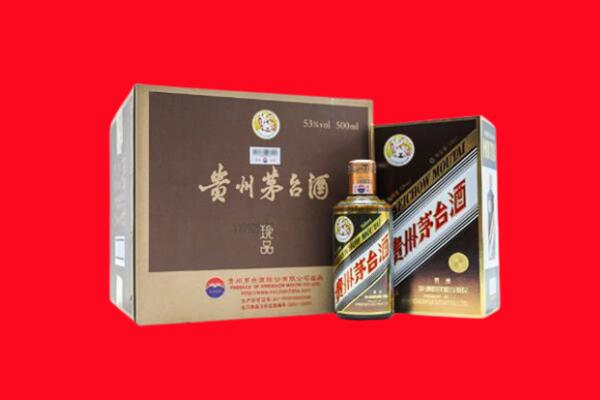 鹿寨回收50年茅台酒.jpg