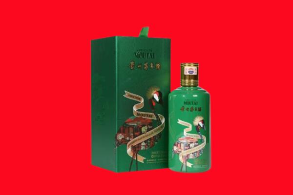 鹿寨回收出口茅台酒.jpg